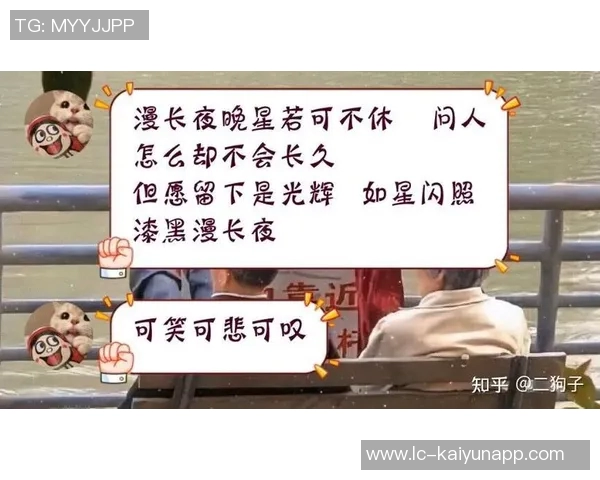 异地恋的真实感受与挑战皮尔斯:频繁飞行让人觉得像网恋 异地恋的真实感受与挑战皮尔斯:频繁飞行让人觉得像网恋