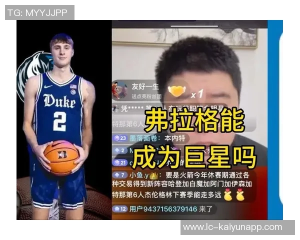 快19年了!詹姆斯上次得分未上双时KD未入NBA弗拉格刚出生两周 快19年了!詹姆斯上次得分未上双时KD未入NBA弗拉格刚出生两周