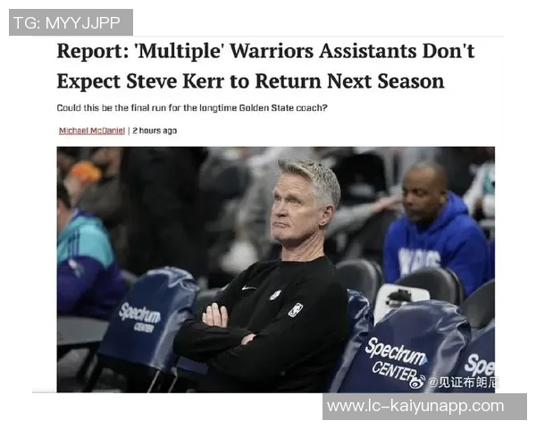 科尔希望与勇士续约但表示不急于当前谈判合同事宜